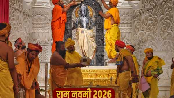 Ram Navami 2026: Ram Navami today, worship Shri Ram in this auspicious time, know the method