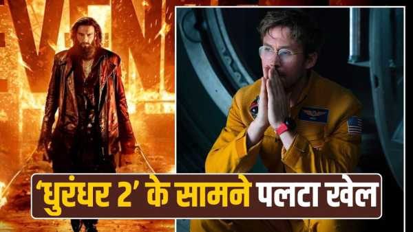 Dominance of 'Project Hail Mary' amid the storm of Dhurandhar 2, turned the whole game in 1 day