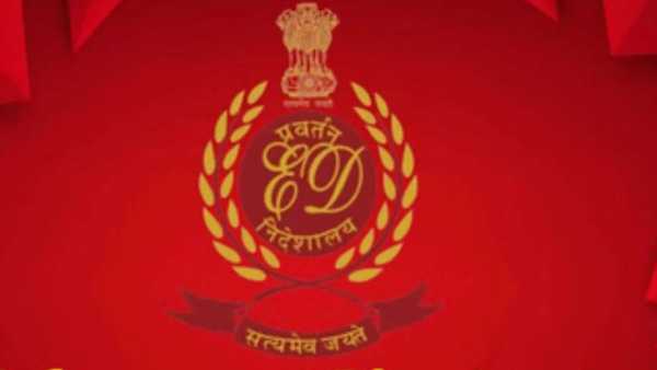 ED's big action in NSEL scam, assets worth ₹19 crore attached, this is how ₹5600 crore fraud was revealed