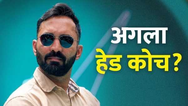 'After Gautam Gambhir, Dinesh Karthik can become the coach of Team India'