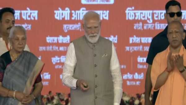 UP overtakes Kerala, created history with the inauguration of Jewar Airport