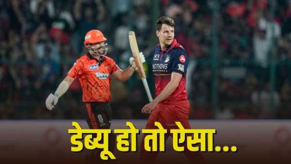 IPL 2026: Did not give even 1 run on 13 balls… Jacob Duffy wreaked havoc in his debut match, took so many wickets