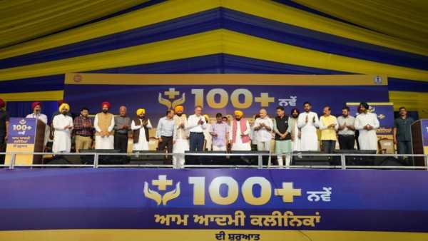 Bhagwant Mann Health Model (1)