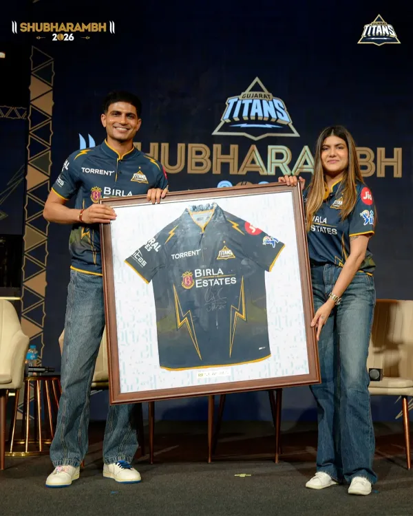Shubman Gill and Ananya Birla