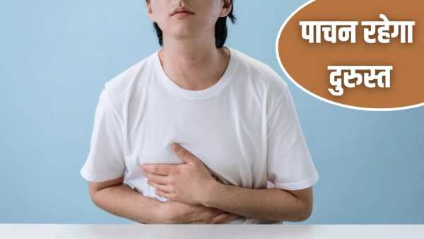 Indigestion, gas, acidity will not bother you, tips to maintain good stomach health in summer