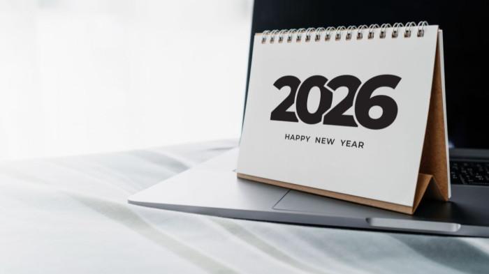 LIBUR NATAL DAN TAHUN BARU 2026 - Ilustras tahun baru 2026 - Libur 2 Januari 2026 Dipastikan Bukan Tanggal Merah, Ini Penjelasan Resmi SKB 3 Menteri