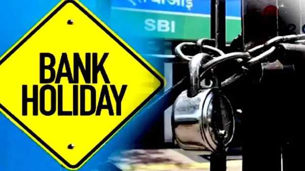 Bank Holiday: Banks will remain closed for 6 days next week, please check the list before leaving home