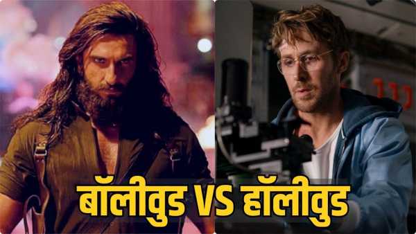 Project Hail Mary: This Hollywood film's entry amid the success of Dhurandhar at the box office, how much did it earn in 3 days?