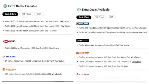 Iphone 17 Pro Max Offer