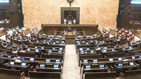 Uproar in Rajya Sabha over CAPF… Know what is this bill and why is it being opposed?