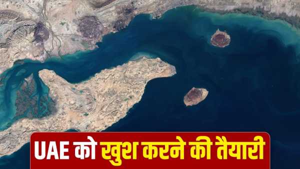 Neither Hormuz, nor Kharg… America wants to quietly occupy these 3 areas of Iran?