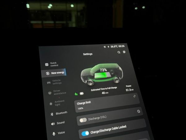 Informasi charging baterai JAECOO J5 EV