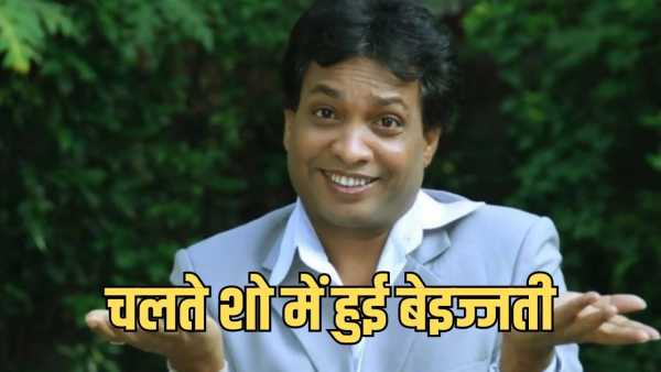 Sunil Pal Viral Video: Let me say thank you… Mike removed from Sunil Pal, stopped from speaking in the show, comedian got angry