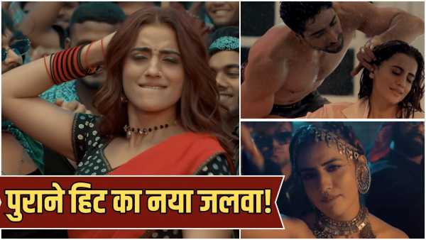 New Bhojpuri Song: 21 year old song of Kalpana Patwari, whose remix is being brought by Akshara Singh, teaser created a stir