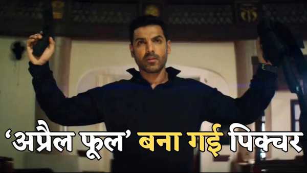 This film of John Abraham was released in theaters 4 years ago, people were made 'April Fool' in the name of science fiction