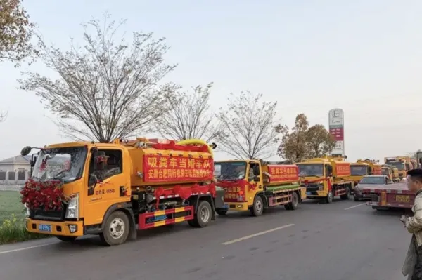 xe hút hầm cầu - Ảnh 1.