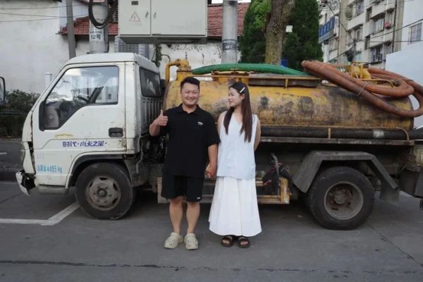 xe hút hầm cầu - Ảnh 3.