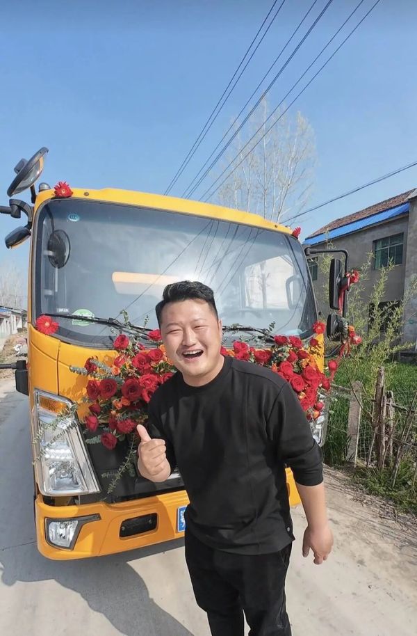 xe hút hầm cầu - Ảnh 5.