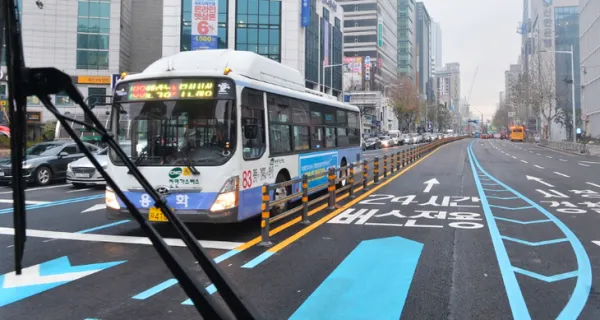 giao thông công cộng - Ảnh 1.