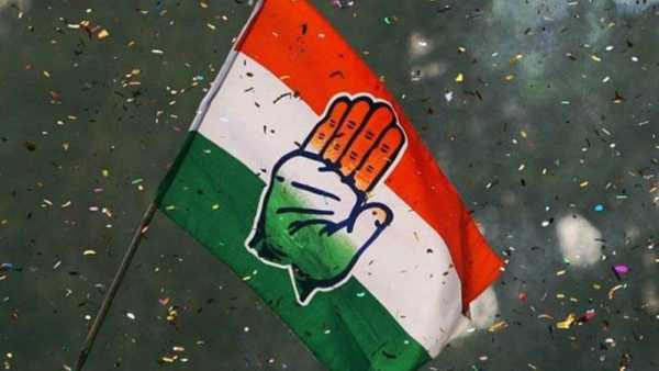 Rajya Sabha elections: 3 Congress MLAs remained absent, disciplinary committee demanded strict action from the high command