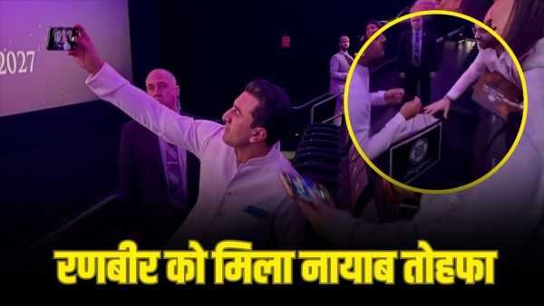 Ramayana: My eyes were filled with tears and my heart was filled… Ranbir Kapoor got the most beautiful gift from a fan, video went viral