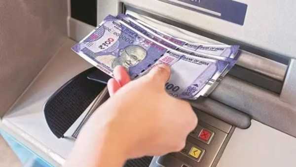 If you also withdraw money from ATM then be alert, now these rules have changed