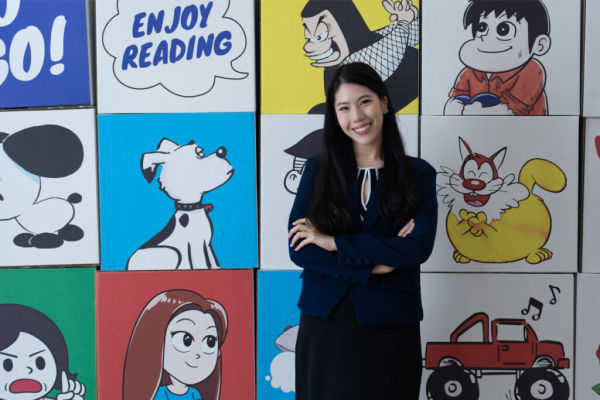 ขายหัวเราะ