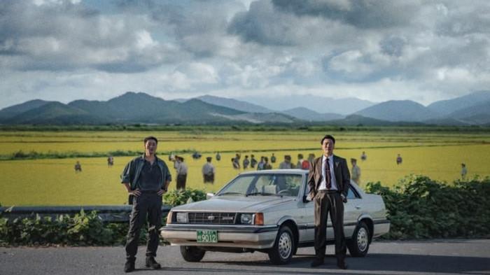 2/4/2026 The Scarecrow