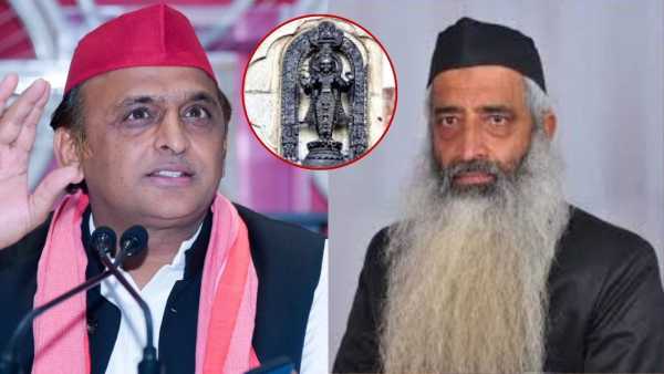 Akhilesh is doing Hindutva politics, considers Muslims as slaves… AIMIM angry over installation of Lord Ram's idol