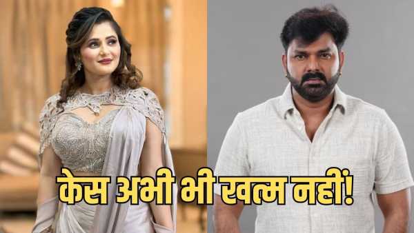 Anjali Raghav Pawan Singh: Pawan Singh-Anjali dispute resolved after apology, but problem not completely resolved