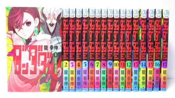 Dan Da Dan - Ảnh 2.