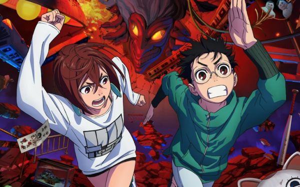 Dan Da Dan - Ảnh 3.