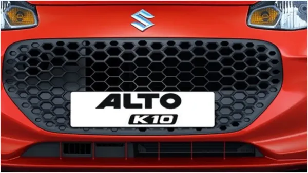 Maruti Alto K10
