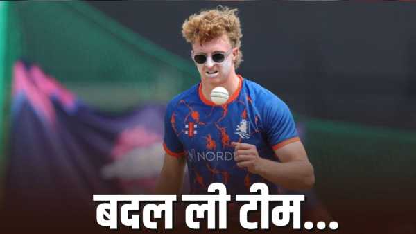 Tim Pringle: Didn't get a chance in the World Cup so changed the country, selected in this team after 26 matches