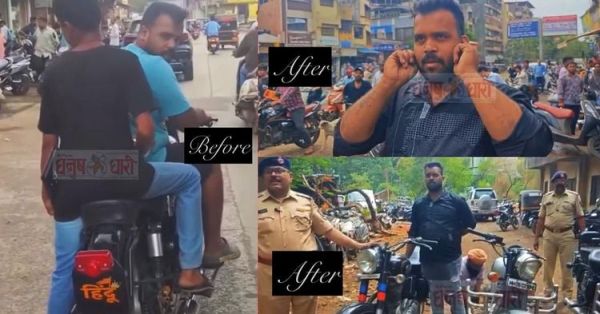 man caught for sharing reel with his aftermarket bullet silencer