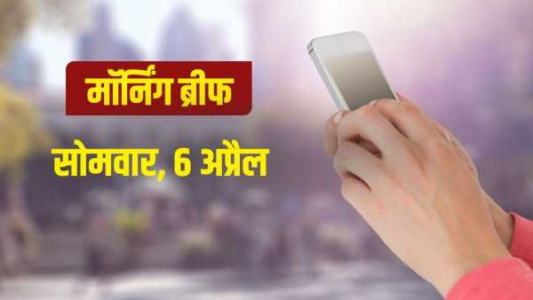 News in Brief Today: PM Modi blows election bugle in Bengal; Trump's threat - I will make Iran hell