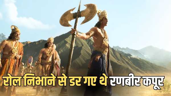 Ramayana: There was a lot of fear… Ranbir Kapoor was not ready to play the role of Lord Ram, Namit convinced him like this