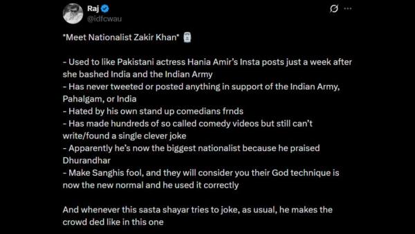 (Image Source: Twitter/@idfcwau)