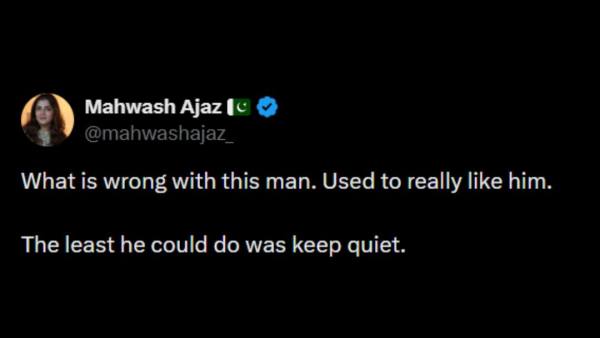 (Image Source: Twitter/@mahwashajaz_)