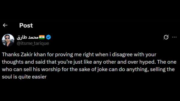 (Image Source: Twitter/@itsme_tarique)