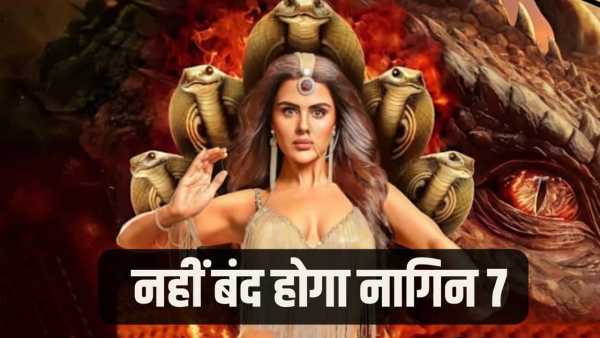 Naagin 7 Fact Check Exclusive: 'Naagin 7' is not being closed due to IPL, big update on Ekta Kapoor's show