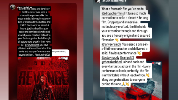 KILLING THE MUSKS (6)