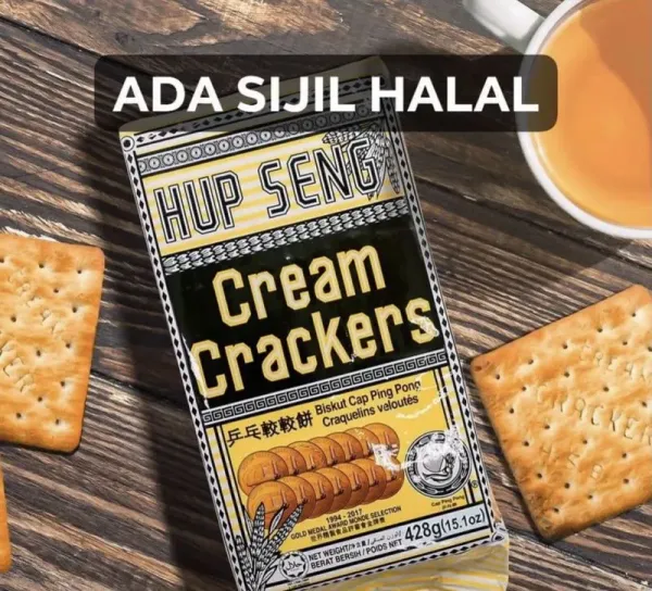 Geger Biskuit Dituding Tak Halal Geger Biskuit Dituding Tak Halal