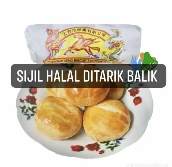 Geger Biskuit Dituding Tak Halal Geger Biskuit Dituding Tak Halal