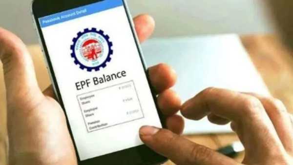 EPFO New App: Now you can withdraw PF money through UPI in minutes, new mobile app is coming