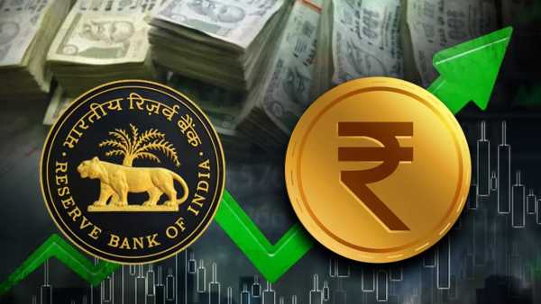 RBI is making this plan to strengthen the rupee, value of currency will increase with foreign investment!