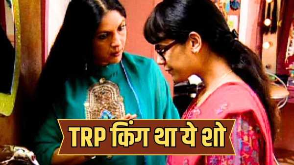 Superhit show with 550 episodes, which broke all records 23 years ago