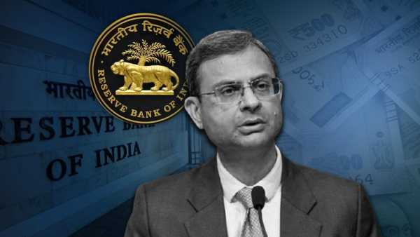 Will your EMI reduce or will the burden remain the same? Everyone will keep an eye on these 5 big things in RBI's April policy