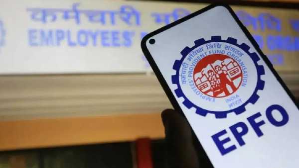 EPFO Update: In how many days does your PF money get transferred to your account?