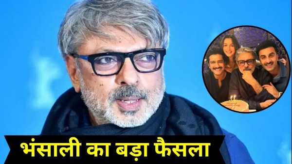 Mobile phones banned on the sets of Love & War, Sanjay Leela Bhansali took a big step due to this fear